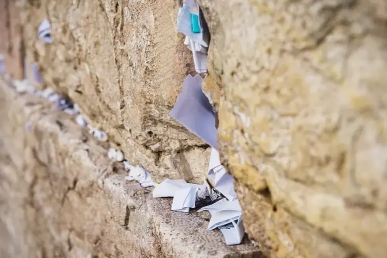 Daughters Prayer note at Wailing Wall